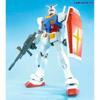 Mega Size Model 1/48 RX-78-2 Gundam (Mobile Suit Gundam)