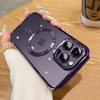 Чехол для iPhone Apple 16 Pro Max с магнитным поглощением: Гальваническое прозрачное силиконовое покрытие для 11, 12, 14 и 15