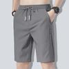 Men's Casual Loose-Fit Basketball Shorts - Summer Wide-Leg, Lightweight, Night Running 5-Point Style
