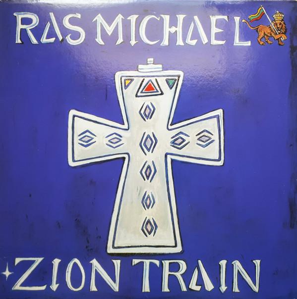12-дюймовая пластинка RAS MICHAEL - Zion Train SST168 SST Records 1988 US Регги, Ска и Даб Б/У