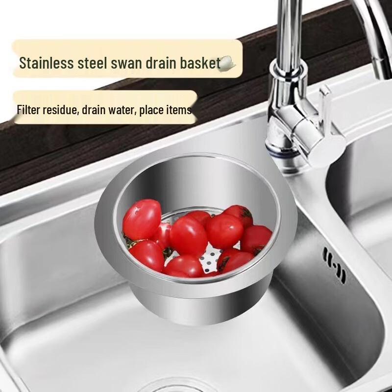 Swan Punch-Free Dry-Wet Fruit Drain Basket