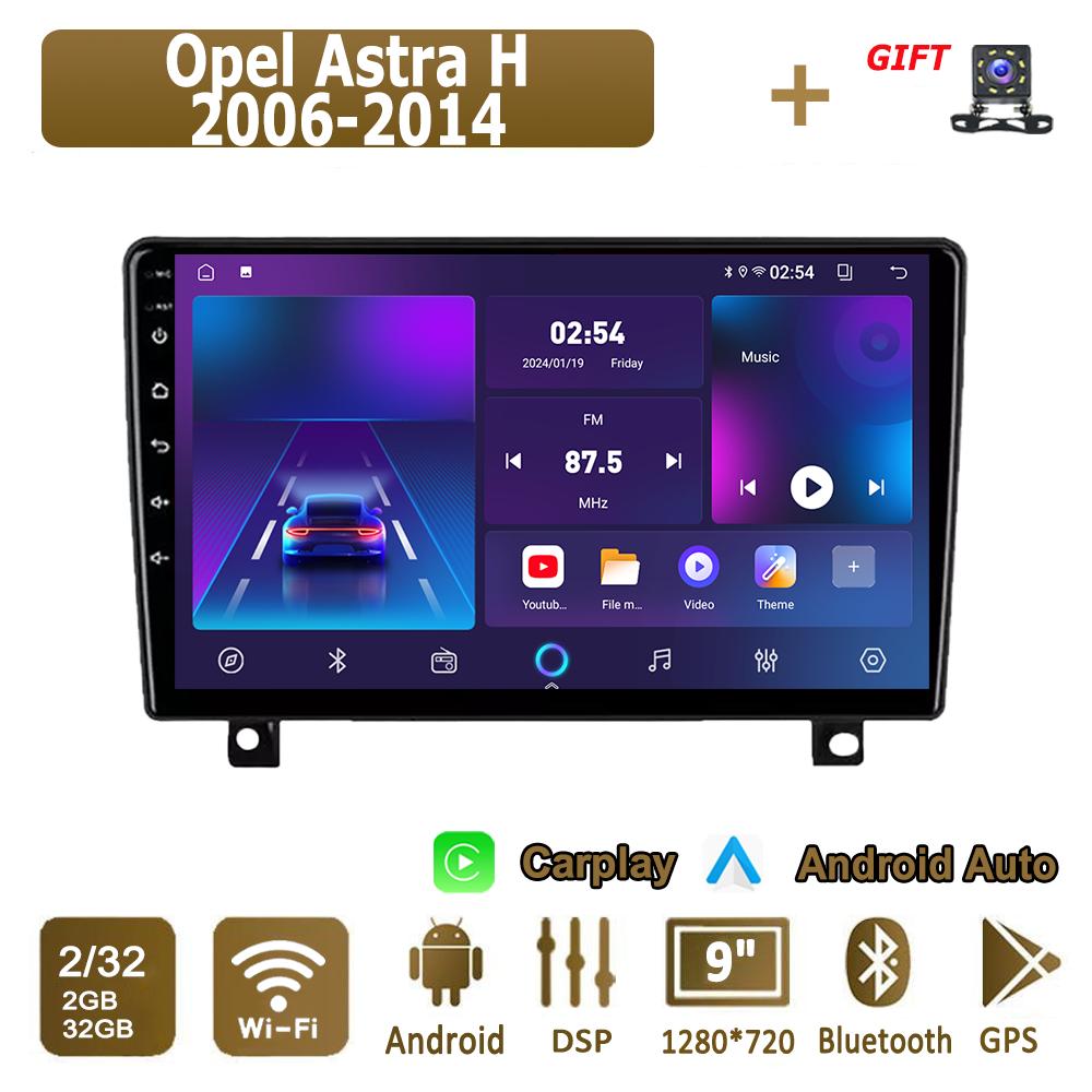 Android Carplay автомобильное радио для Opel Astra H 2006-2014 мультимедийный проигрыватель головное устройство стерео GPS навигация BT WIFI 4+64 ГБ
