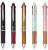 PILOT Frixion Ball 4 Wood Ballpoint Coral Pink Multi-Color Pen, 0.5mm, (LKFB3SEFCP)