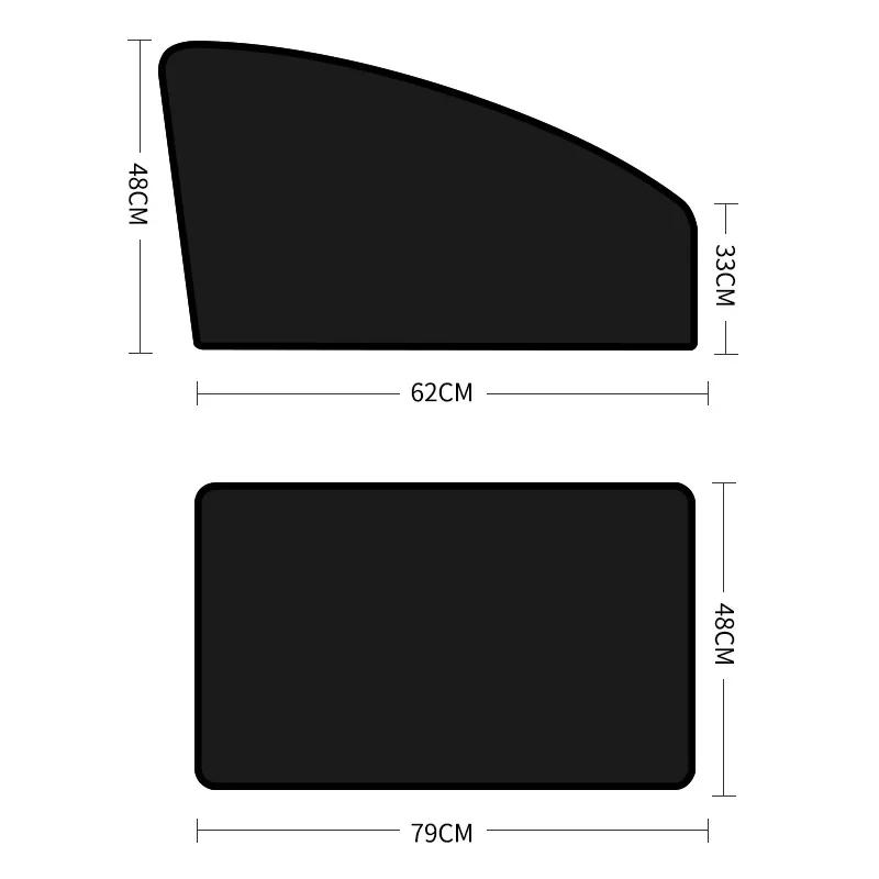 Car Magnetic Sunshade High Quality UV Protection Anti-direct Sun Cars Window Curtain Double Side Protector Auto Accessories
