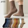 HSS 95% Mixed Cotton Socks Men Business Dress Long Socks Casual Solid Color Spring Summer Black White Sock For Male Comfortable