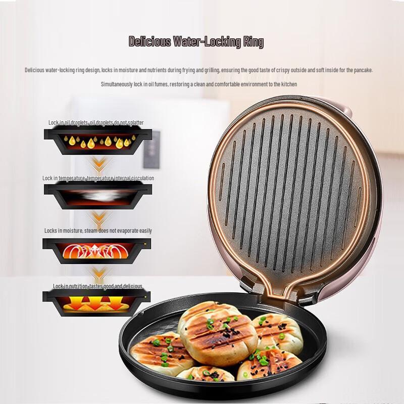 Supor JJ34A50 Electric Griddle & Pancake Maker CN plug (adapter included)