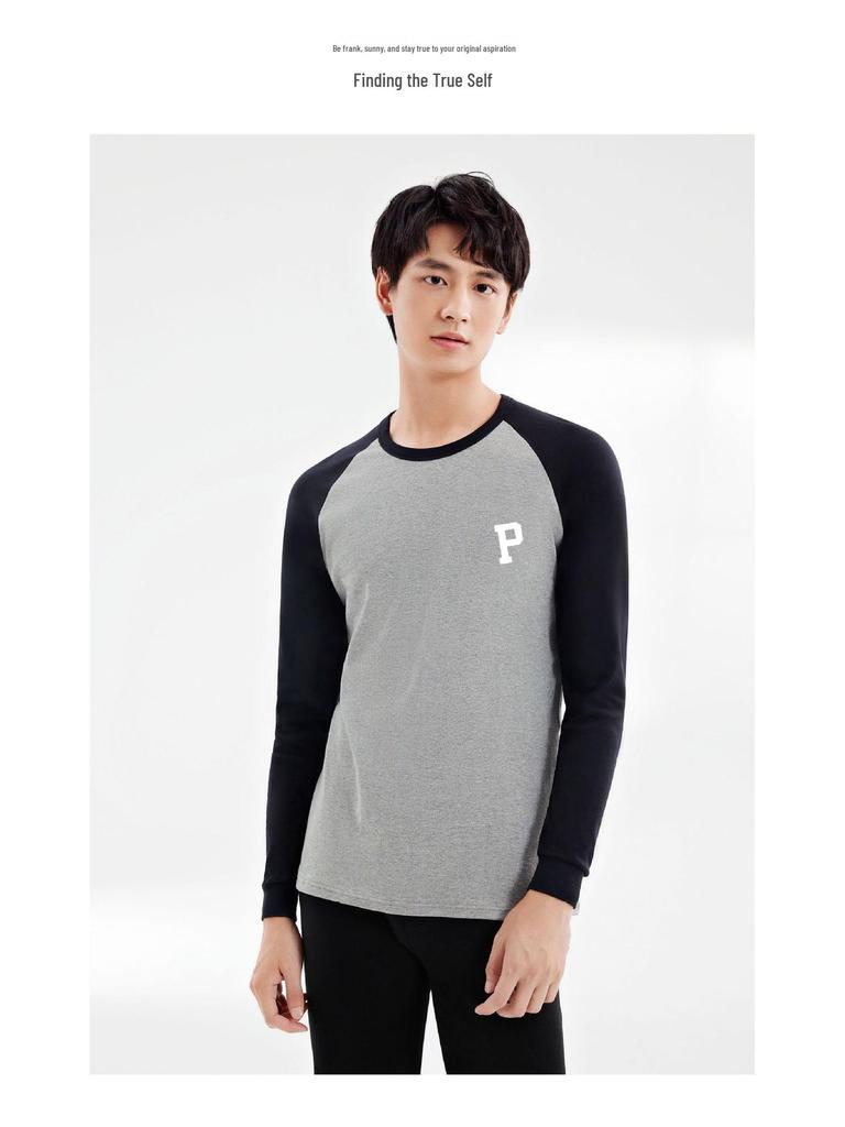 Комплект термобелья для подростков: Чистый хлопок, Тонкий стиль для учеников средней и старшей школы - Теплая хлопковая фланель