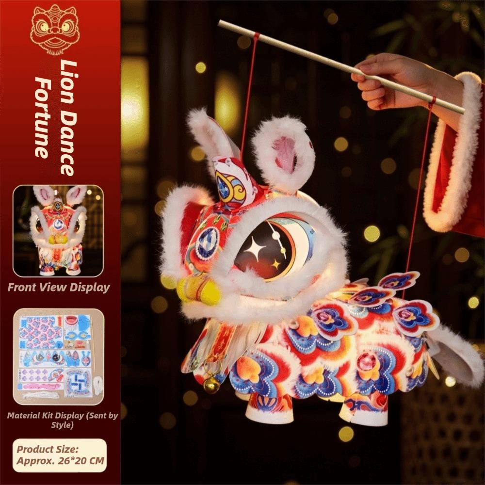 Traditional Chinese Style New Year Lion Dance Lantern Luminous Hand-held Lantern Children's Craft