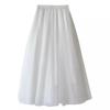 French Style Gentle and High-end Long Skirt In Summer New Design High Waist A-line Mesh Skirt