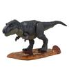 BANDAI SPIRITS "Юрский мир: Планшетная модель "Воскрешение Земли" Planosaurus JURASSIC WORLD Тираннозавр Рекс Предварительно окрашенная пластиковая модель