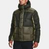 Under Armour ColdGear Infrared Blocked Training Sports Waterproof Woven Hooded Down Jacket Men Outerwear Green 1364895-310