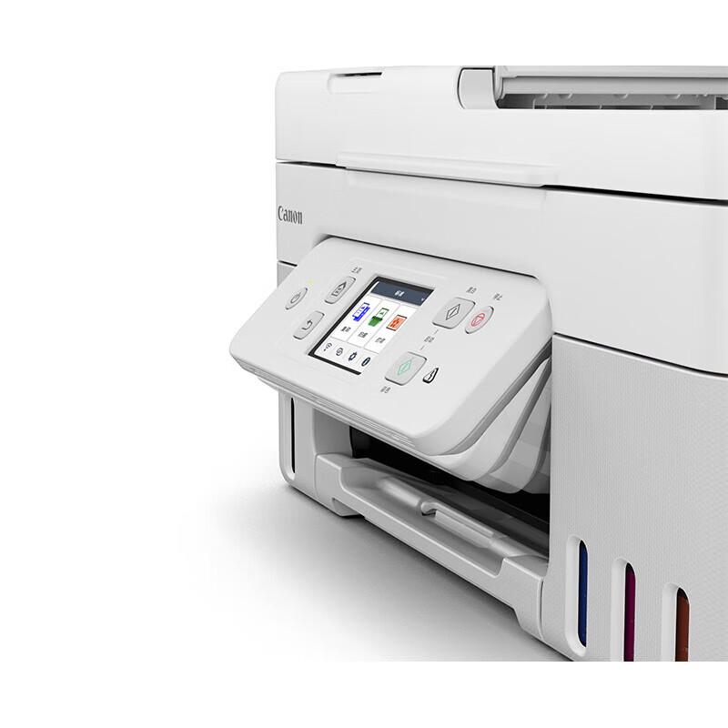 Canon G4881 Wireless Refillable All-in-One Printer CN plug (adapter included)