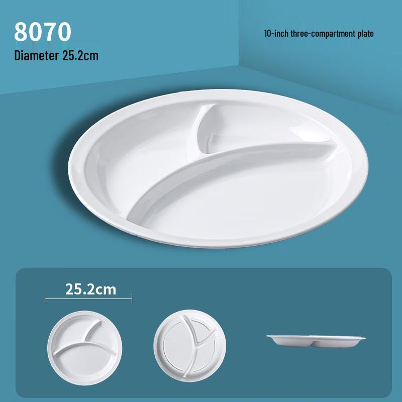 PYTHONIC Melamine 6-Compartment Rectangular Fast Food Tray