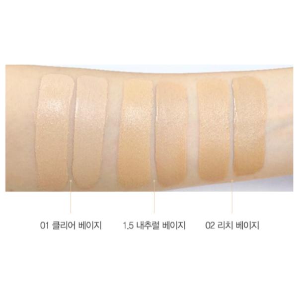 The Saem Cover Perfection Идеальный консилер Duo 4.2 г (Придерживаться) + 4,5 г (Чаевые)  (3 варианта)