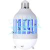 Лампа Bug Zapper, лампа от комаров 2 в 1, светодиодная электронная лампа для уничтожения насекомых и мух, освещение на крыльце для входа, дверного проема, коридора, балкона
