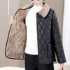Mother's Plush Leather-Trimmed Winter Jacket: Fashionable, Thick Cotton Coat for Middle-Aged Women In Loose, Large Sizes.
