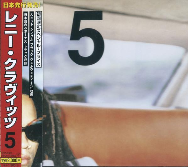CD Ленни Кравиц 5 VJCP25400 Virgin 1998 Япония ObiRock Б/у