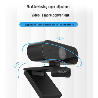 HIKVISION E12A HD USB Веб-камера с микрофоном