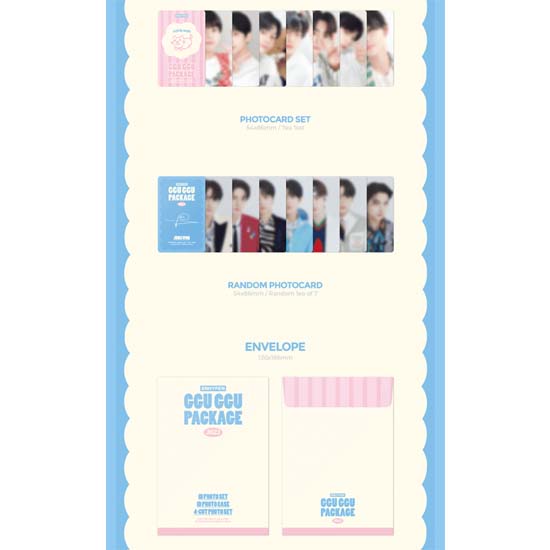 WEVERSE Магазин ENHYPEN 2023 GGU GGU ПАКЕТ