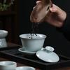 Ruyao Ceramic Dragon Horse Spirit Kung Fu Tea Set