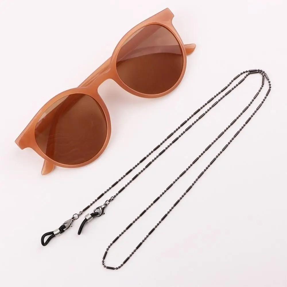 Fashion Metal Glasses Chain Anti-loss Anti Drop Eyeglass Holder Hanging Neck Nonslip Sunglass Lanyard Straps Women Men