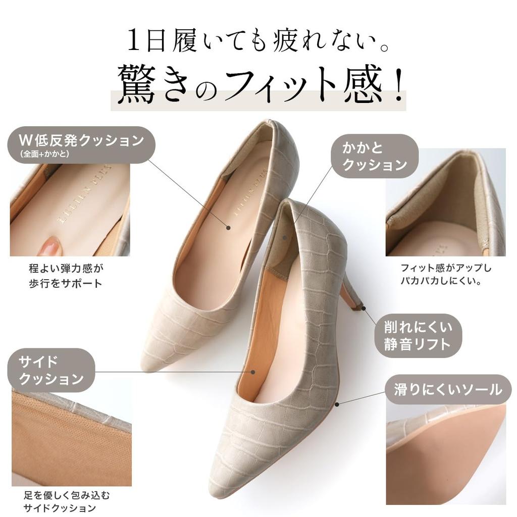 Пары, проданные в категории Туфли-лодочки, можно носить Туфли-лодочки с острым носком и каблуком 7 см для легкой ходьбы CX1104 Черный [AmiAmi] Всего 315 980. в. пятка. Тип с тканевой оберткой.