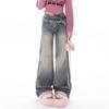 Blue Y2K Retro Baggy Flared Jeans Women High Waist Vintage Streetwear Denim Pants Straight Wide Leg Trousers Korean Style