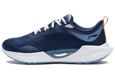 Men's Sneakers Li Ning Super Light 19 Textile, TPU Cushioning Slip Resistant Abrasion Resistant