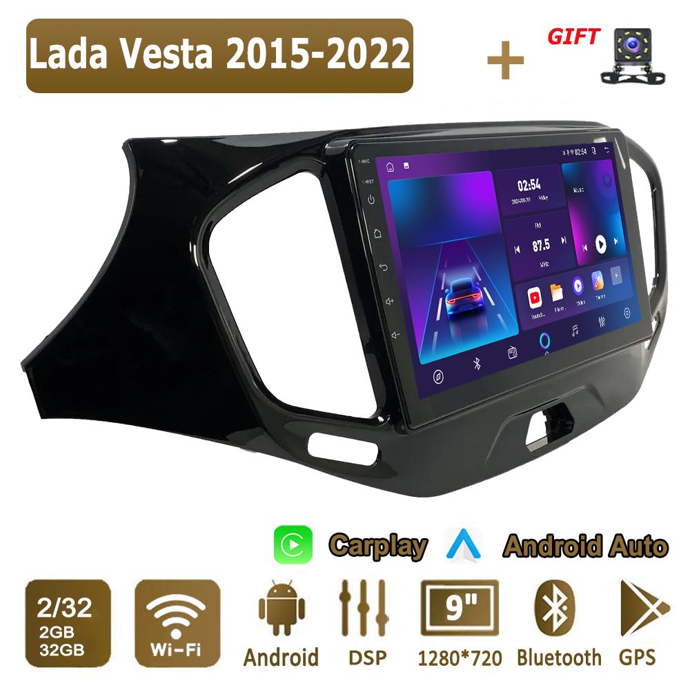 Android Carplay автомобильное радио для Lada Vesta 2015-2022 мультимедийный проигрыватель головное устройство стерео GPS навигация BT WIFI 4+64 ГБ