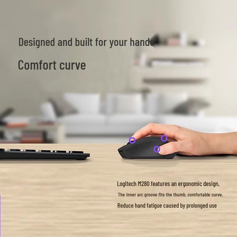 Logitech M280 Wireless Mouse