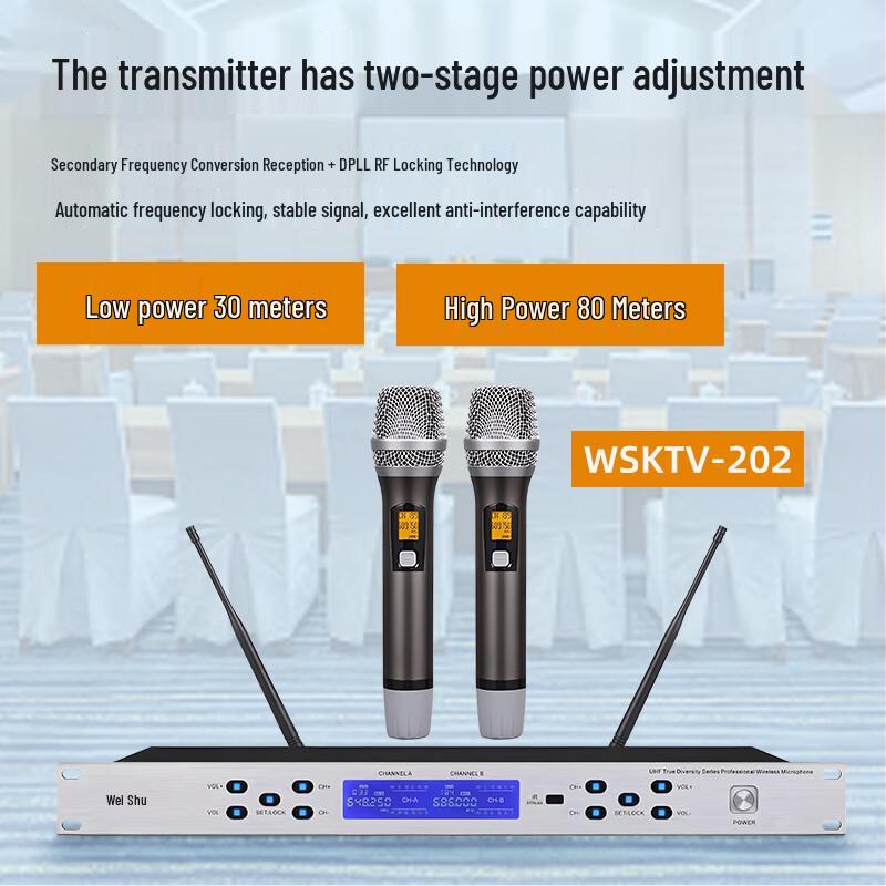 Weishu WSKTV-202 Профессиональная беспроводная микрофонная система с двумя ручными микрофонами (Китайская версия)