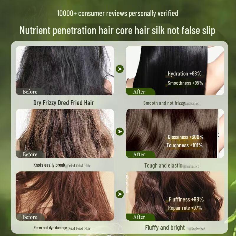 RUYI Smoothing & Repair Hair Conditioner