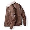 Осенне-зимняя мужская мотоциклетная кожаная куртка с меховым воротником, винтажная коричневая флисовая искусственная кожа из свиной кожи, военные куртки-бомберы 8xl