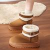 Casual Versatile Cotton Boots Winter New Design Sense Thick Sole Warm Anti Slip Daily Comfortable Short Leg Women's Boots