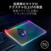 Коврик для игровой мыши Razer Firefly V2 Pro с микротекстурированной поверхностью и подсветкой 360 x 278 от авторизованного японского производителя с защитой от скольжения [гарантированный дистрибьютор]