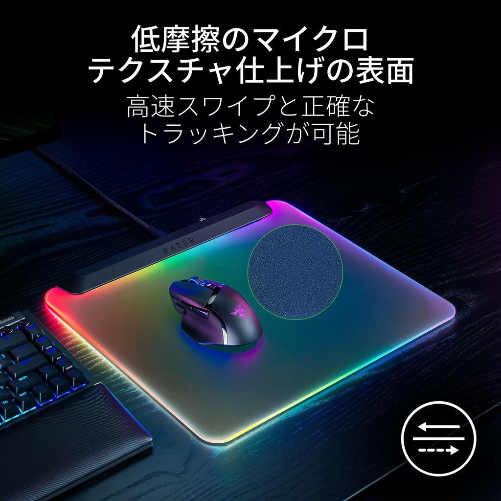 Коврик для игровой мыши Razer Firefly V2 Pro с микротекстурированной поверхностью и подсветкой 360 x 278 от авторизованного японского производителя с защитой от скольжения [гарантированный дистрибьютор]