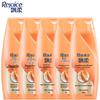 Rejoice Multi-Effect Moisturizing Repair Shampoo