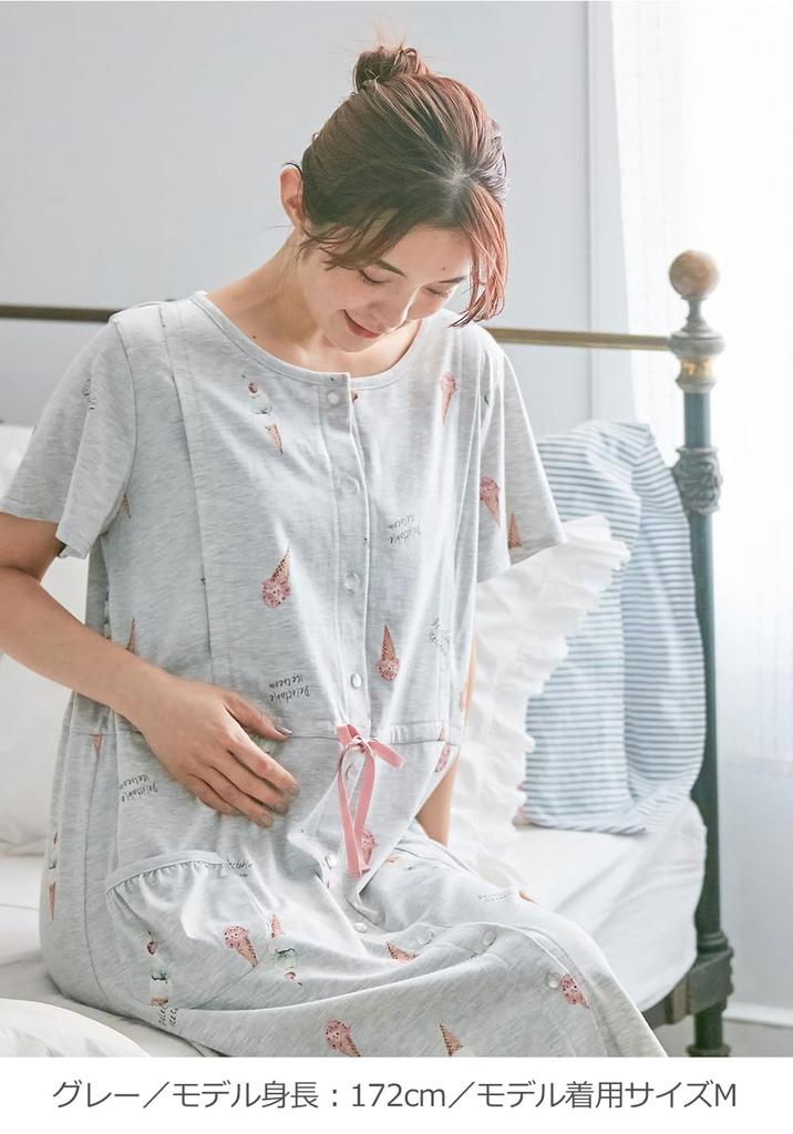 ANGELIEBE Ночная рубашка с короткими рукавами для кормящих матерей и кормящих матерей с рисунком мороженого до родов и после родов, открытая передняя часть, подготовка к родам