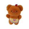 Adorable Butter Bear Plush Keychain Soft Cute Teddy Bear Bag Charm Keyring