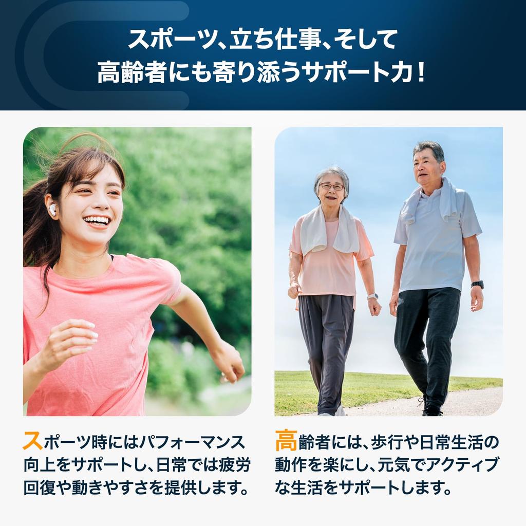 Лента для укладки пружинной руды Spaall 5м x 5см [Горячая комбинация] (Коробани)