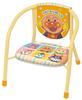 Anpanman Firm Bean Chair (Ages 7-36 Months)