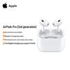 Apple AirPods Pro (2-е поколение) с зарядным чехлом MagSafe