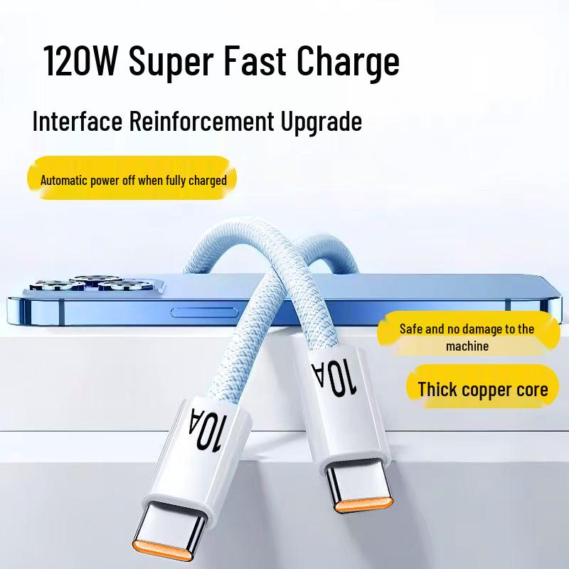 Сверхбыстрая зарядка 120 Вт, 10 А, двойной кабель Type-C для Apple 15/16 и Xiaomi