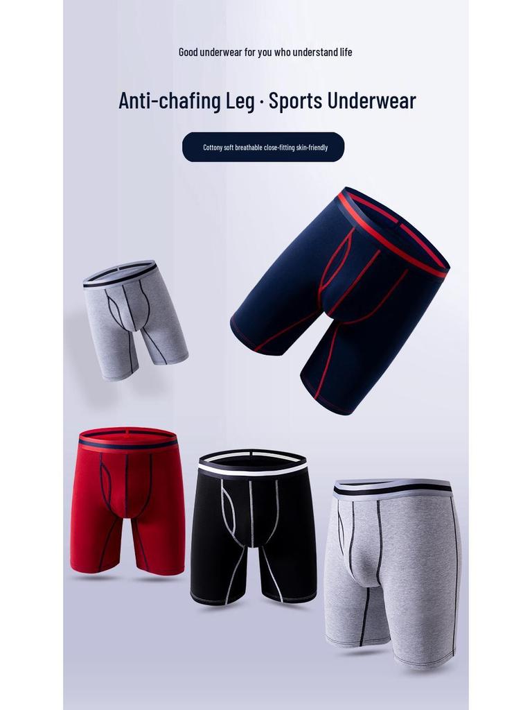 Мужские европейские и американские длинные боксеры-брифы из чистого хлопка - Большие размеры, фитнес-плавки