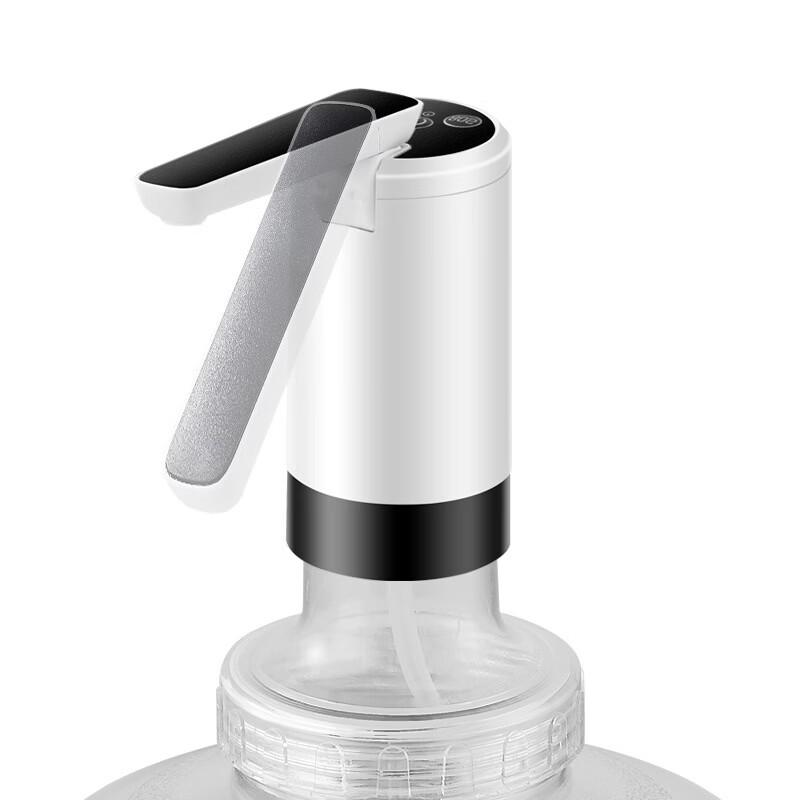 Jiaqi Folding Electric Water Dispenser