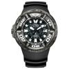 Часы Promaster Godzilla Collaboration Модель Водонепроницаемые для 300 м Saturation Diving Черный [Citizen] BJ8056-01E Мужские