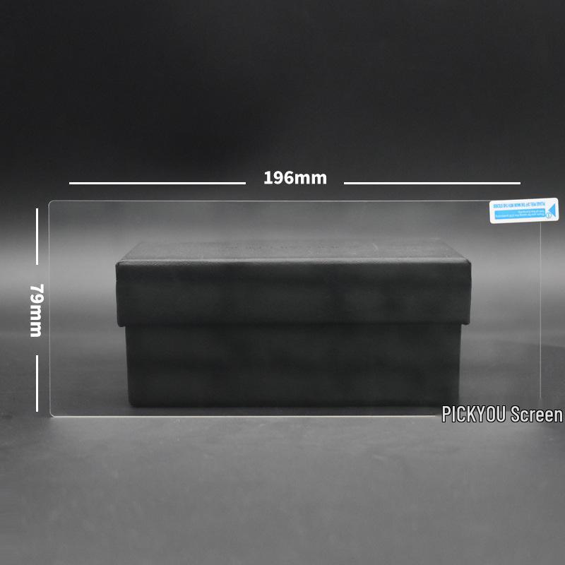 Защитная пленка из закаленного стекла, устойчивая к царапинам, для навигационного и центрального экрана BMW X7/X6M/XM