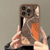 Чехол для телефона iPhone 11 13 12 14 15 16 Pro Max 7 8 Plus XR XS Max Samsung A55 S24 S23 A02S Redmi 9 13C 9A 10 A3 OPPO A15S A16 A17 A18 A38 A53 A54 A31