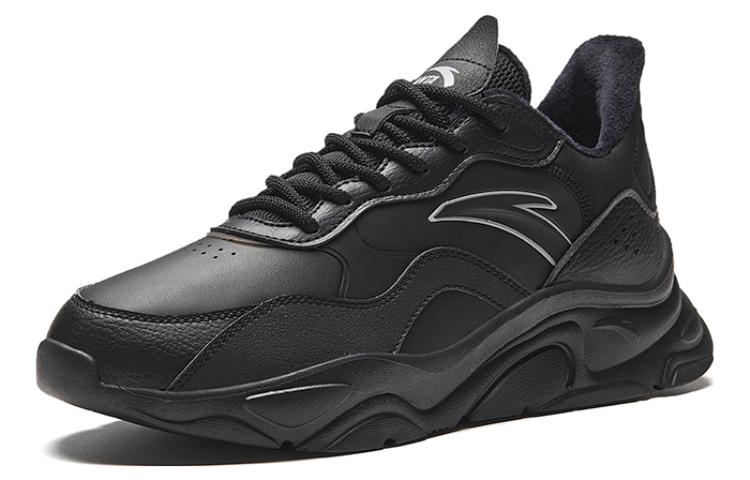 Men's Sneakers Anta Millennial Generation Fabric Comfortable And Versatile, Fleece Lined For Warmth, Leather