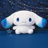 Большая плюшевая игрушка Cinnamoroll Глаза-Звездочки BIG - Апрельский Приз - Sanrio - Корица